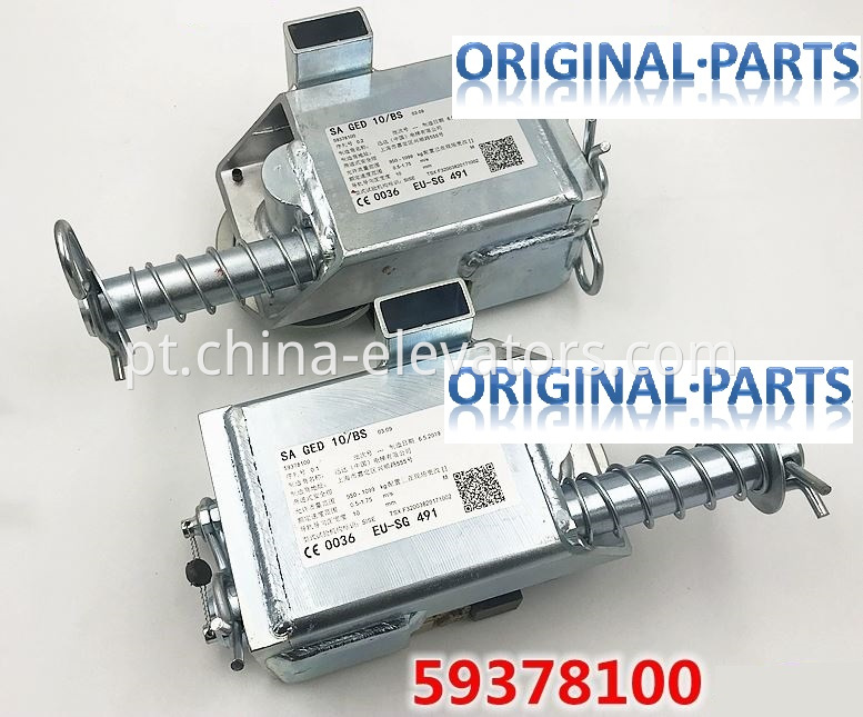 59378100 SA GED10/BS Gear de segurança progressiva para elevadores de Schindler 59378100 SA GED10/BS Progressive Safety Gear for Schindler Elevators